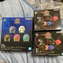 遊戯王一番くじ　３点セット