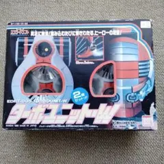 エクシードラフト キャラクター玩具