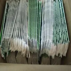 Item thumbnail for item 36736132-e8e8-421d-8f67-5153436939f4