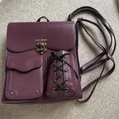 訳あり axes femme デザインポケットサッチェル