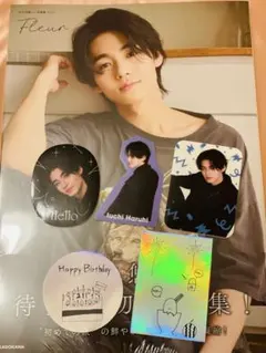 2026年最新】井内悠陽の人気アイテム - メルカリ