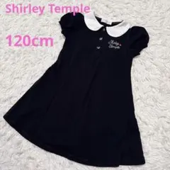 シャーリーテンプル　半袖ポロワンピース　黒　120cm 美品のサムネイル