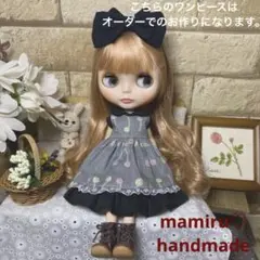 ネオブライスアウトフィット♡ブラックワンピース＆可愛いさくらんぼのエプロンセット