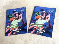 チェンソーマン レゼ篇 入場者 特典 第7弾 2冊セット