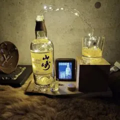 2026年最新】山崎 12年 ミニチュア グラスの人気アイテム - メルカリ