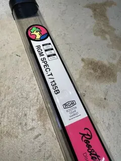 Item thumbnail for item 0261fcff-17dd-4de1-8e55-516526e13581