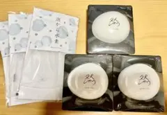 長寿の里 よか石けん3個 泡立てネット付のサムネイル