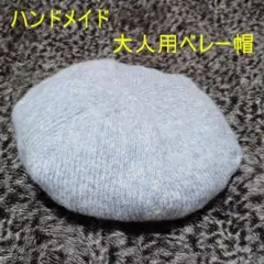 Item thumbnail for item f54ef110-3fdb-449e-8987-1c5fce03f5d6