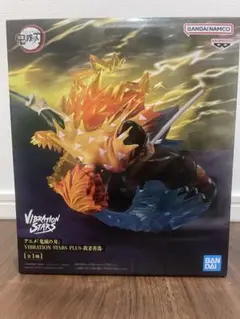 鬼滅の刃 我妻善逸 VIBRATION STARS PLUS フィギュア