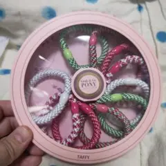 フランスラックスL. Erickson Pony TAFFY 5個セット