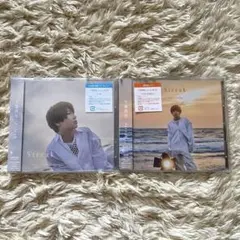 【新品未開封】千葉翔也Streak 初回限定盤＆通常盤CD