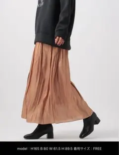 Item thumbnail for item 4a0b668b-e242-4efd-b174-ffc828503025