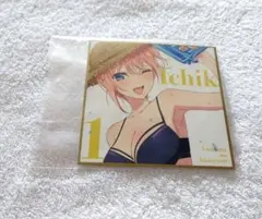 Item thumbnail for item 37184484-eaac-464a-9d84-61bee52abe61