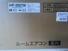 フルフル様専用オーヤマ IRA-2804R 2.8kWエアコン 分解洗浄 - メルカリ