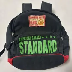 Item thumbnail for item ba6083eb-eb5e-40b2-9885-b6d57ae3615d