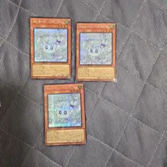 遊戯王 マルチミー・フワロス シークレット シク 3枚セット - メルカリ