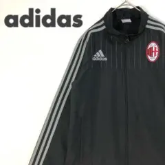 3013 アディダス　ACミラン　ジャージ　トラックジャケット　刺繍　ロゴ