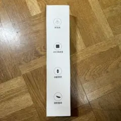 Item thumbnail for item cfde1398-45c6-4ef6-bb1c-9cbbff5f0c97