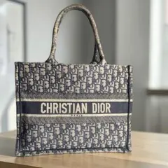 正規品✨Christian Diorディオールブックトート ミディアムオブリーク