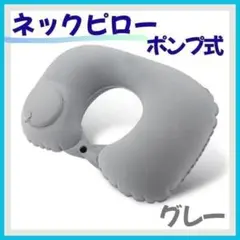 はひとゆ様 リクエスト 2点 まとめ商品