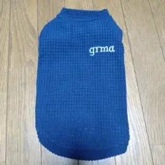 Item thumbnail for item 58b9233f-1be4-4133-8343-7cb6eebdc328