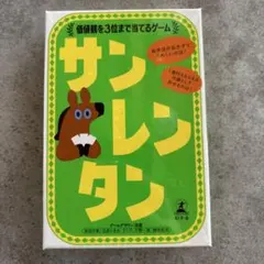 Item thumbnail for item c1b55f59-b048-4e34-93b5-7001c18ce288