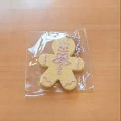 ME:I 櫻井美羽 クッキーチャーム カプセルトイ