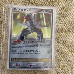 ディアルガLV.X【P】107/DP-P ポケモンカード 1枚 - メルカリ