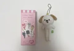 RIIZE　ポップアップ 　アントン　モンリョンイ足長キーリング