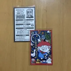わけあって絶滅しました。缶バッジ ステッカー まとめ売り 