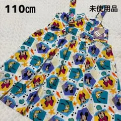 Item thumbnail for item 540acd3f-f758-493a-a1fc-a13dd7c9f53d