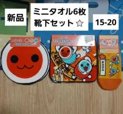 Item thumbnail for item 5f8c868f-4ee4-4db2-b5b5-e9b7bd9d2163