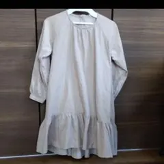 Item thumbnail for item c4a98683-3915-4a71-ad7b-d14b9b05549f