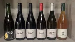 2026年最新】ドメーヌポンコツの人気アイテム - メルカリ