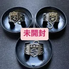 リボーン　ボンゴレリング　嵐霧雷 3個セット未開封