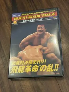 ミミラン　※プロフ確認下さい。様 リクエスト 2点 まとめ商品