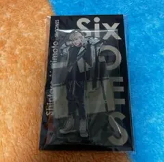 SixTONES 森本慎太郎アクスタ