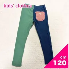 【2点購入150円引】BREEZE DAISUKIリブパンツ《120cm》カラー