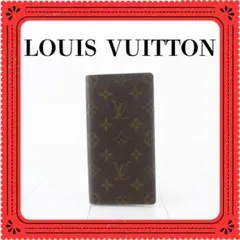 【極美品】 LOUIS VUITTON アジェンダ ポッシュ R20503 極美品】 LOUIS VUITTON アジェンダ ポッシュ R20503 - メルカリ