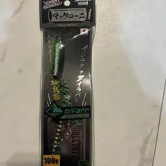 Item thumbnail for item cae21ff5-d158-40ec-8a56-30237b60716e