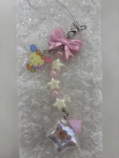 サンリオキャラクター 星屑ベイビーボトル　 シークレットストラップ　ウサハナ