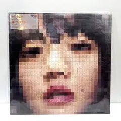 2025年最新】猫にジェラシー レコードの人気アイテム - メルカリ