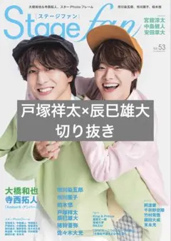 Item thumbnail for item 4eaacf5a-193d-4b6d-a833-ccbc2e40204c