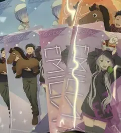 セブン　リゼロ　クリアファイル　全4種 2セット