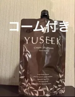 YUSEEK ユーシーククリームシャンプー　新品未使用 2026年最新】yuseekクリームシャンプーの人気アイテム - メルカリ