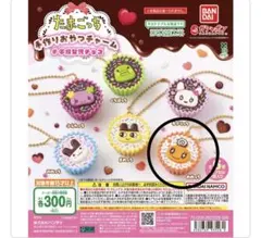 Item thumbnail for item 23fa88d5-9e0d-42cf-9401-a6ddb5ddf306