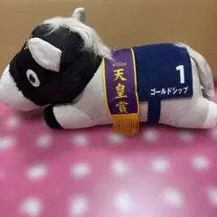 ゴールドシップ ぬいぐるみ 第57回有馬記念 - メルカリ
