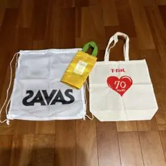 SAVAS DOD T-fal 3点セット