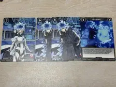 ビルディバイト ツイステ