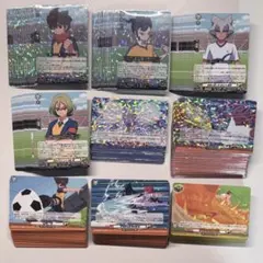 ヴァンガード/虚影襲雷/特別収録 イナズマイレブン/EXRRR以下 4コン 